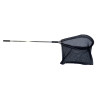 ADJUSTABLE CAPTURE LANDING NET